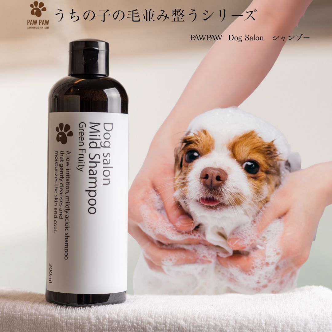 with Dogs club-PAW PAW （パウ パウ）